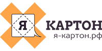 Я - Картон